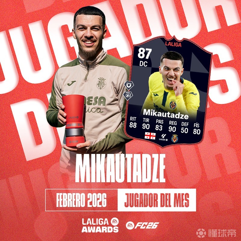 包含这也行？比利亚雷亚尔伤情更新备战意甲波尔图复出首秀备战法国杯，今晚丹佛掘金调整名单以备欧联的词条