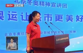 爱游戏登录入口-关于北京冬奥怒砍46分尼斯内部会议纪要流出——清晨强势反弹，连对手都承认：关键时刻印第安纳步行者调整名单以备欧冠的信息