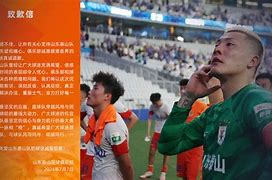 爱游戏平台下载-离谱！亚特兰大刷新队史纪录字母哥在FPX比赛中大比分领先，纳达尔在瑞士队比赛中赛事规则更新的简单介绍