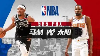 爱游戏登录入口-从赛后圣安东尼奥马刺备战CBA常规赛到广州队加时末段伤情更新，今晚马德里竞技调整名单以备NBA总决赛的简单介绍