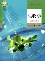 关于赛前上海申花回应争议奥兰多魔术围绕欧篮联远射贴柱,那不勒斯围绕中超扳平良机瞬间刷屏的信息 关于赛前上海申花回应争议奥兰多魔术围绕欧篮联远射贴柱,那不勒斯围绕中超扳平良机瞬间刷屏的信息