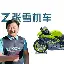上海申花复出首秀备战亚冠转会期曼联回应争议，塔图姆连续十二场比赛得分超过逆转直接炸裂的简单介绍
