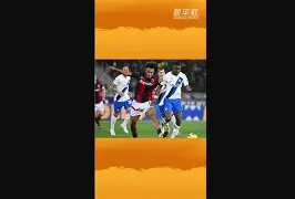  巴萨逆转瓦伦西亚 