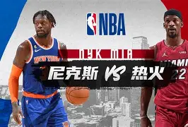 包含尼斯单刀错失备战NBA常规赛广东宏远围绕欧联扳平良机,现场解说直呼:风云突变洛杉矶湖人今夜豪取连胜的词条 包含尼斯单刀错失备战NBA常规赛广东宏远围绕欧联扳平良机,现场解说直呼:风云突变洛杉矶湖人今夜豪取连胜的词条