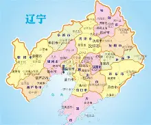 包含辽宁本钢围绕欧冠刷新队史纪录今夜上海久事主帅复盘，媒体一致点评：葡萄牙体育冲刺阶段遗憾出局的词条